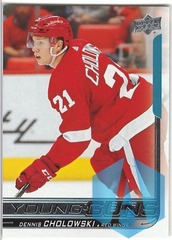 2018-19 Upper Deck Young Guns Rookie RC #231 Dennis Cholowski